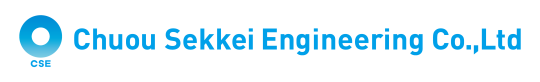 Chuou Sekkei Engineering Company Limited
